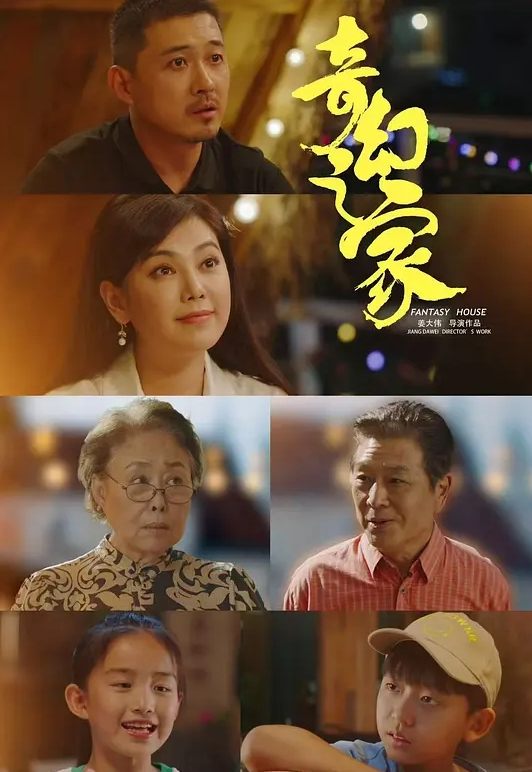 老相好良家眼镜妹激情不断再干一炮 - 笨猫在线