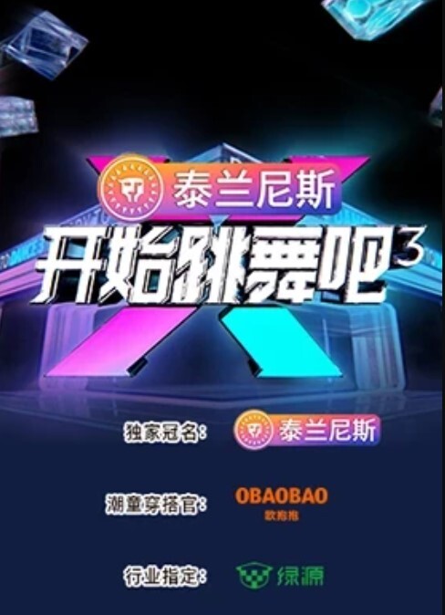 FDD-1231 妹子蛮清纯 - 笨猫在线