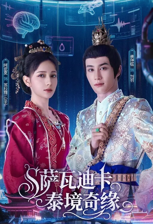 兄妹乱伦清纯又可爱的妹妹拒绝调情想要就直接干我 - 笨猫在线