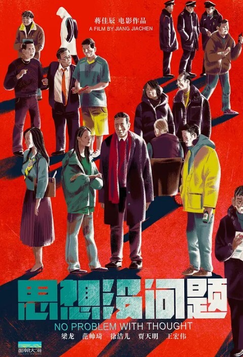 舒舒黑丝女秘书惨遭无良老板强行插入 - 笨猫在线