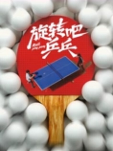 迷奸性感牛仔裤小太妹 - 笨猫在线