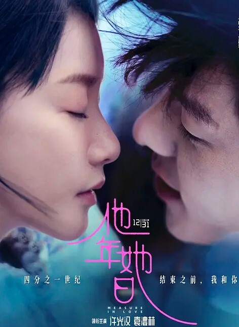 网爆门事件长相甜美性感的知名网红美女杜陈映和女闺蜜老公偷吃自拍外泄 - 笨猫在线