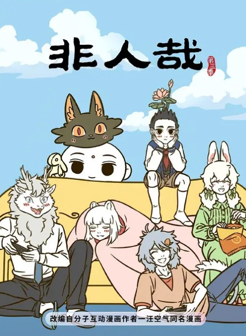 【阿宁】LY-062.偷情隔壁的娇媚人妻 - 笨猫在线