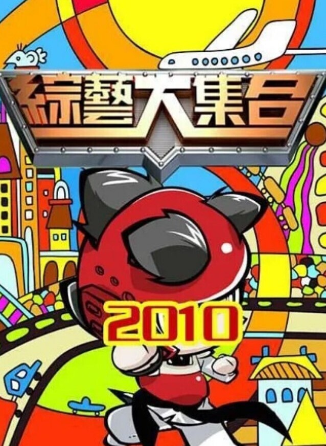 肉体采访 - 笨猫在线