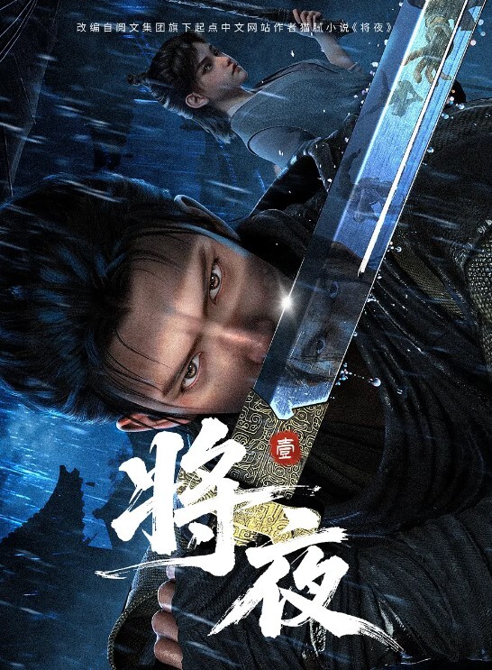 卡通H动画-藤樱动漫黑加尔棍战版 - 笨猫在线