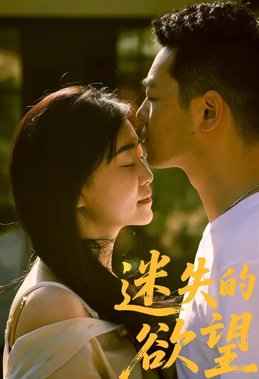 【探花精选】宝贝舒不舒服小洞洞都是水在沙发被小哥哥骚逼舔的很舒坦边操边大黑牛伺候呻吟不停 - 笨猫在线
