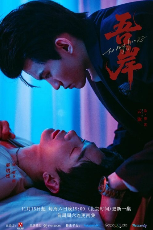 MIDV-932(中字)被轮姦成性处理便器的体育女教师 七海那美 - 笨猫在线