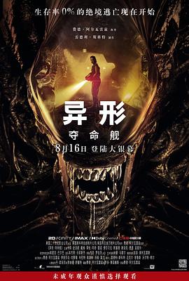 大香蕉伊人精品在线 - 笨猫在线