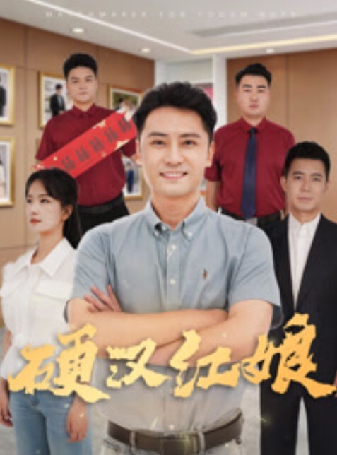 无套干炮肉棒插得淫穴好多水水太湿了滑滑的_真是舒服极了 - 笨猫在线
