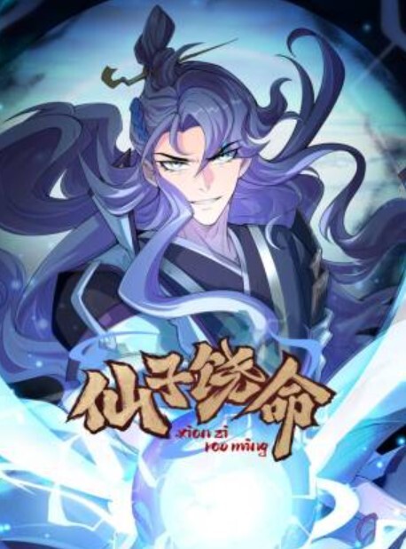 对白搞笑淫荡风骚美女私处SPA推油养生按摩用又嗲又贱的语言和脚勾引帅气的男技师实在忍不住了给口爆 - 笨猫在线