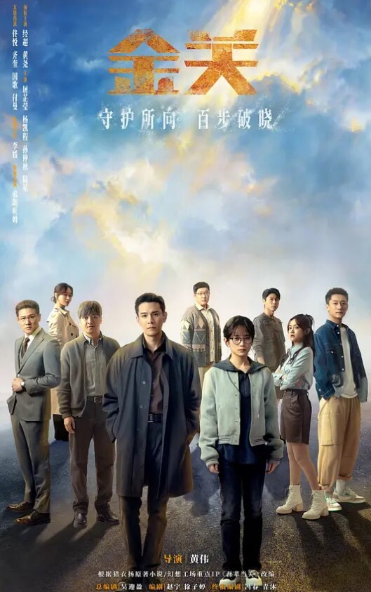 自拍泄密气质美女和IT白领男友在行驶车上口交性爱视频流出 - 笨猫在线