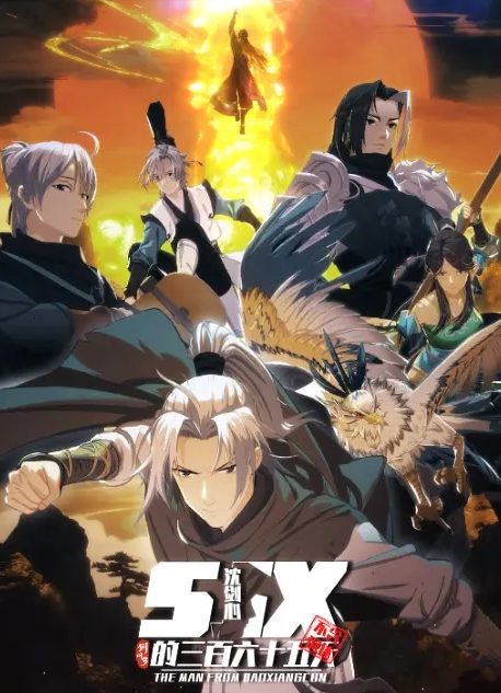 师师失恋校花喝醉被我捡回家她居然主动求我操她 - 笨猫在线