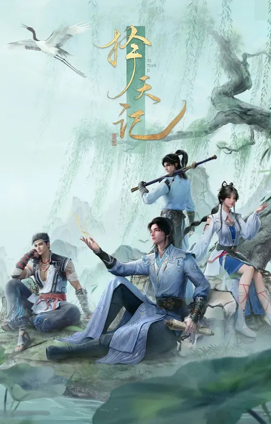阿拉伯辣妹奥黛丽罗亚尔索菲亚莱昂内和莫妮卡塞奇在单身派对上分享螺柱-头巾联播【HijabHookup】 - 笨猫在线