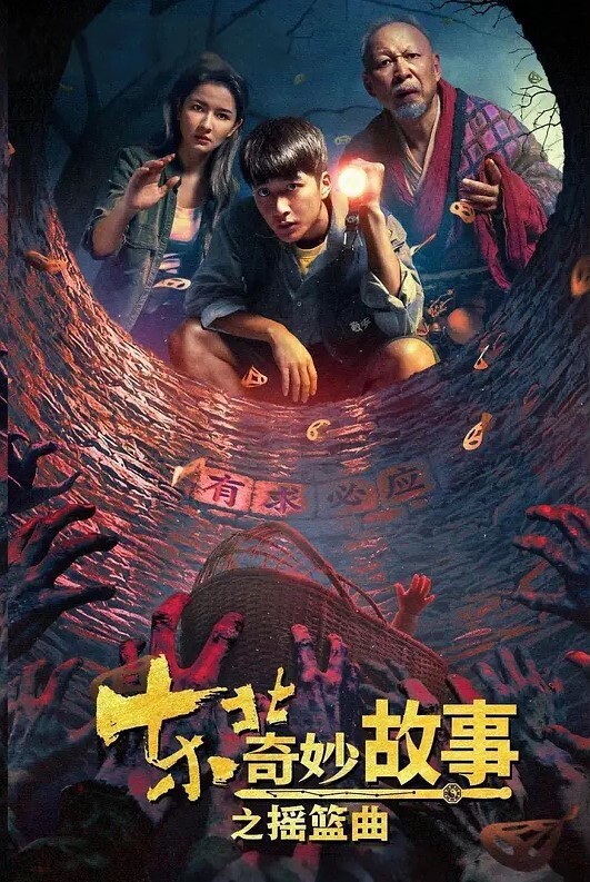 精品出租房泄密摄像头入侵真实记录漂亮反差婊小姐姐总喜欢与纹身男友下半夜打炮姿势丰富而且还挺频繁完整版 - 笨猫在线