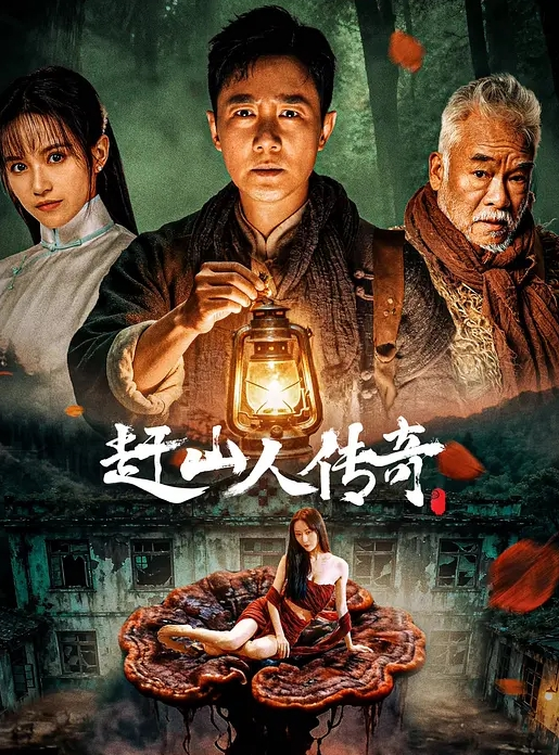 @20205800653 用户上传：趁家人不在和婆婆打炮内射 - 笨猫在线