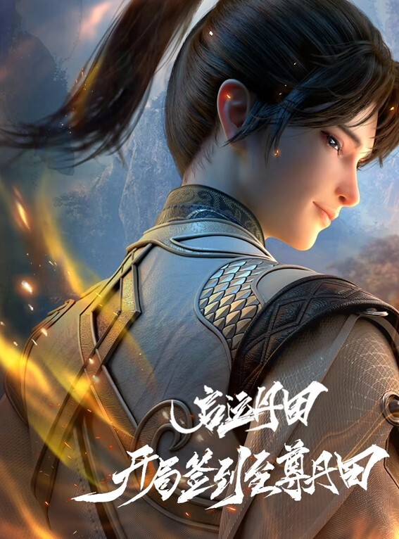 DJ蒂法和爱丽丝 性感女神的诱惑 - 笨猫在线