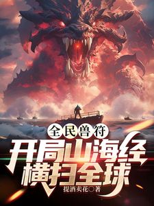 十二月私房最新流出❤️国内酒吧偷拍逼下有灯系列-制服的诱惑(4)盛世容颜 制服校花JK短裙白毛衣女神出镜 - 笨猫在线