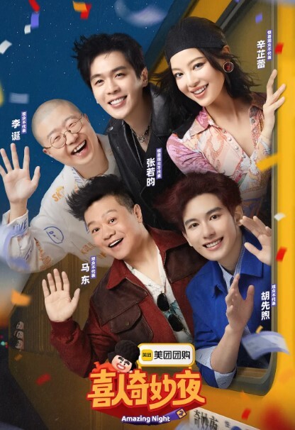 极品身材女友后入开操射一身 - 笨猫在线