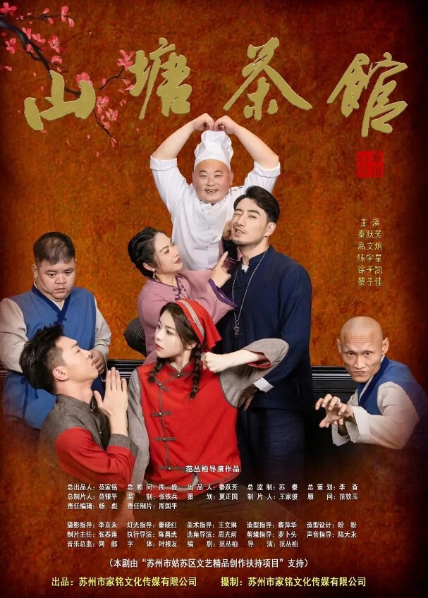浵卡角色扮演宿心_超爽口手足穴侍奉_大量湿滑粘液淫靡触感_再爆艹输出蜜穴舒服 - 笨猫在线