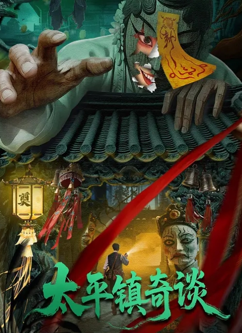 苗窕大奶御姐真够骚淫声荡语撩骚互动假屌抽插多毛骚穴_ - 笨猫在线