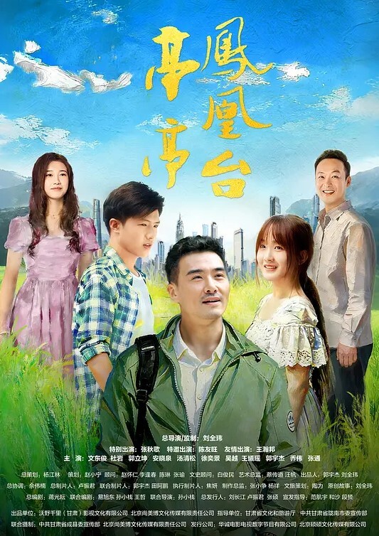 20207951267用户上传偷拍班上小美女范X娟上厕所逼毛性感很有撸点 - 笨猫在线
