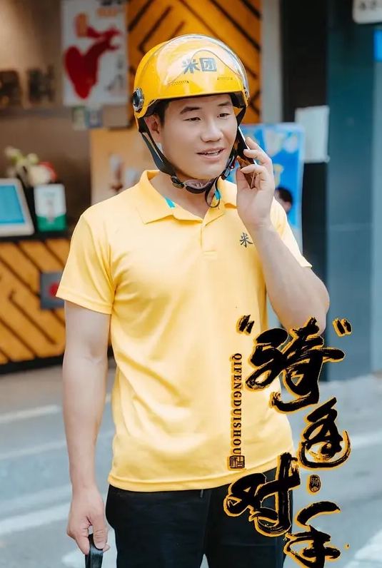 沈先生高颜值极品外围 - 笨猫在线