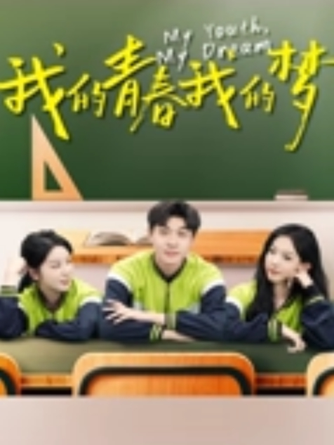 抖音网红近期抖音擦边网红4部解密真实体验金主的视角线上福利视频线下感恩偷情大哥 - 笨猫在线