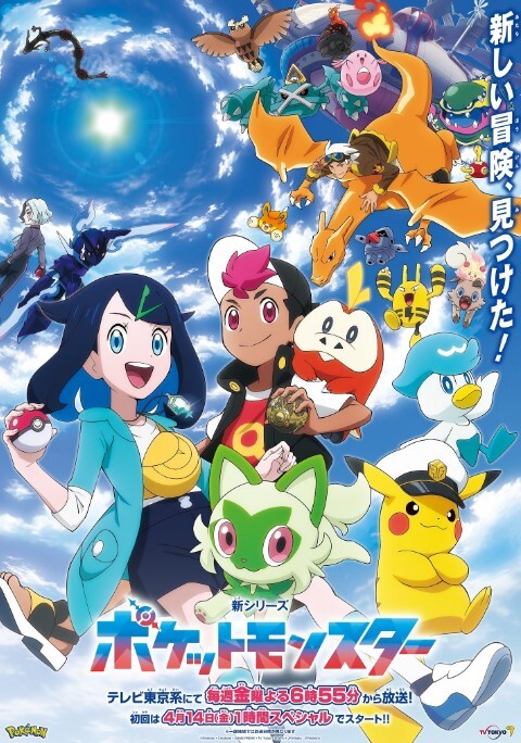 [milky] リゾートBOIN 第2話～南の島のハーレム編～ - 笨猫在线
