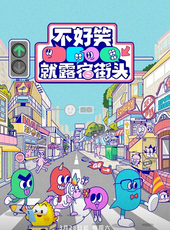 小美女jk小短裙装露美腿白丝 - 笨猫在线