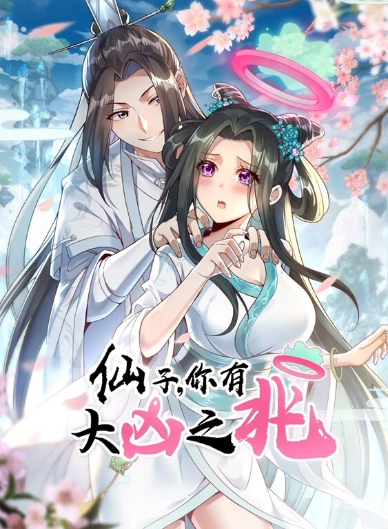 tamangoworks已婚妇女构建训练 - 笨猫在线