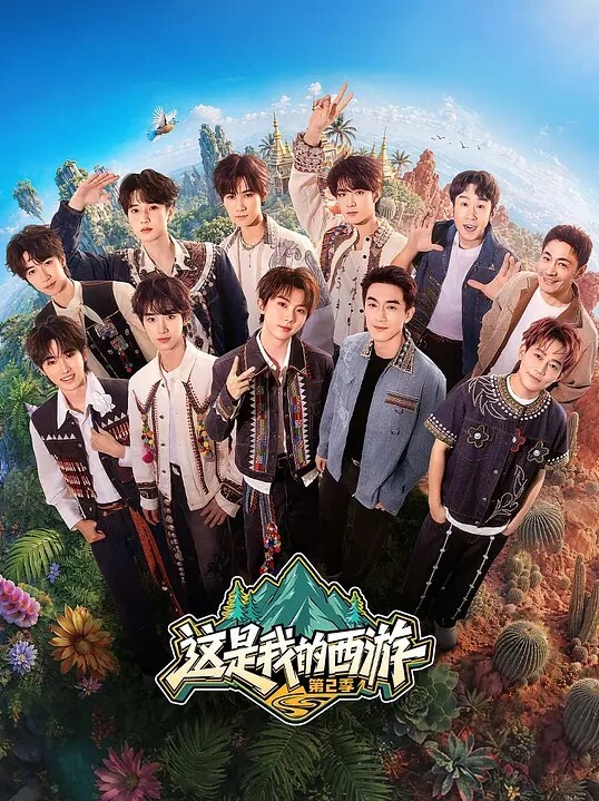 在男友家偷吃处男弟弟 - 笨猫在线