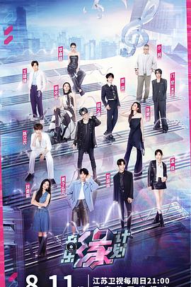 小明看看2015成人免费视频 - 笨猫在线