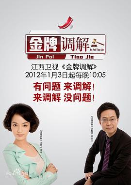 床上激情 - 笨猫在线
