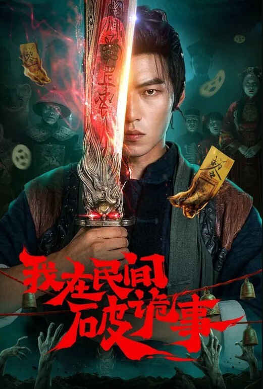 重金定制网红女大卡夫卡的小菜猫最新作品户外露出调教性啪高颜好身材最强反差榨精 - 笨猫在线