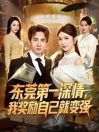 千人斩探花00后清纯美乳小仙女 - 笨猫在线