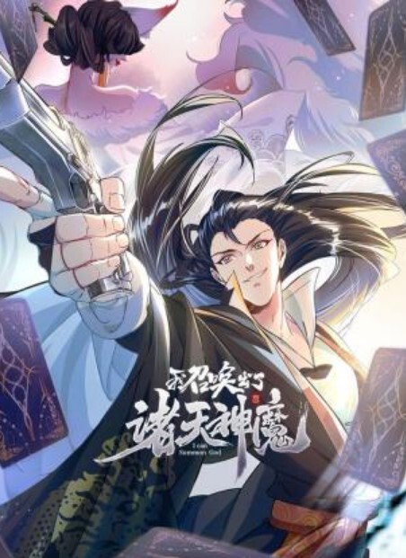 绿帽男迷奸老婆绿帽男找行业小伙迷玩自己老婆_将其捆绑阴道扩张爆操 - 笨猫在线