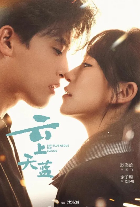 魔都精兵的奴隶第8集 - 笨猫在线