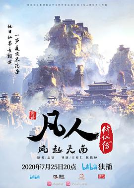 长腿苗体少妇被精壮小伙爆操啪啪 - 笨猫在线