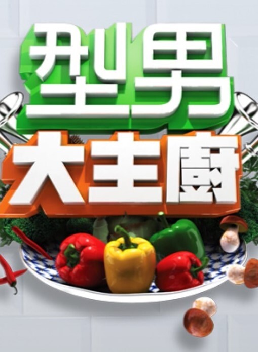去裸体海滩修学旅行第1部 - 笨猫在线