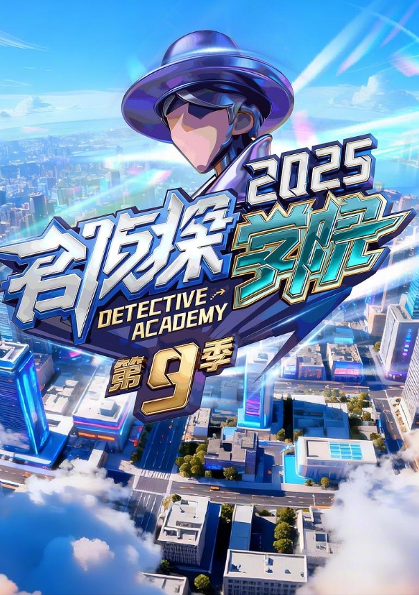 学生群P在校学生群P现场轮流内射 - 笨猫在线