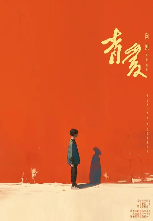 孕妇视频遭曝光 - 笨猫在线