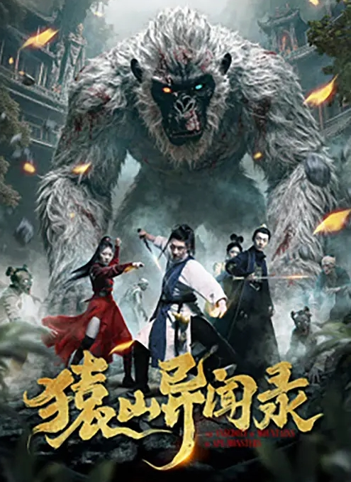 沈先生极品高端小萝莉 - 笨猫在线