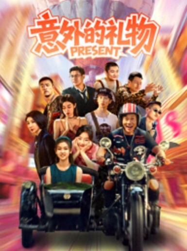 20208216664用户上传潜入办公楼偷拍美女同事的小嫩B - 笨猫在线