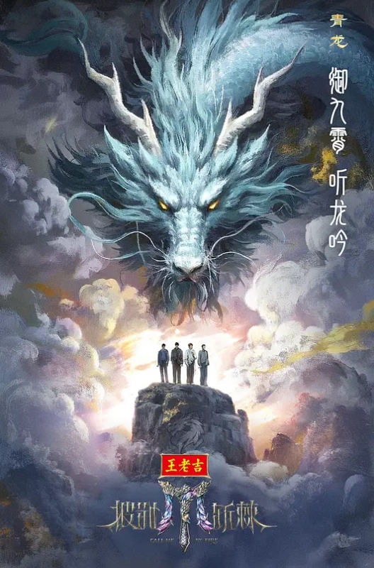 AI-刘亦菲-被偷看了呢 - 笨猫在线