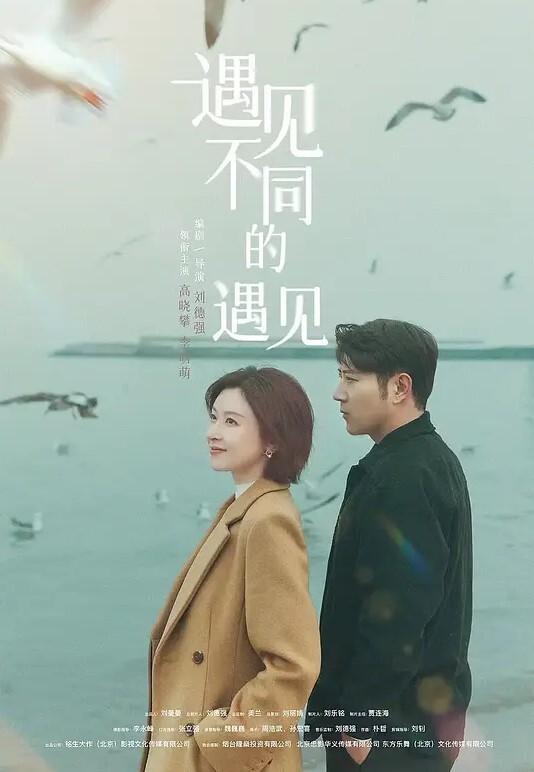 第一次与男友以外的男人在行使中车震紧张又刺激 - 笨猫在线