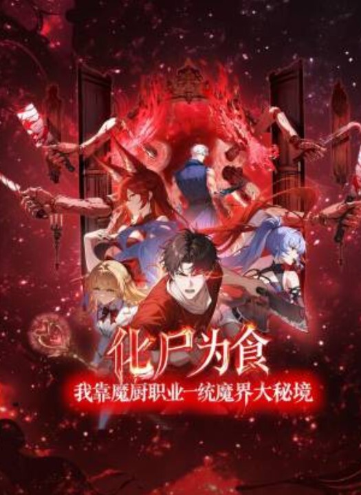 厕拍系列某娱乐场所蹲守女厕现场实拍多位女客方便 - 笨猫在线