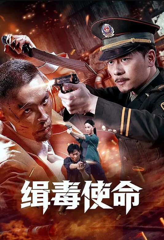 反差眼镜妹在高铁上看片情不自禁的就扣起逼了 - 笨猫在线