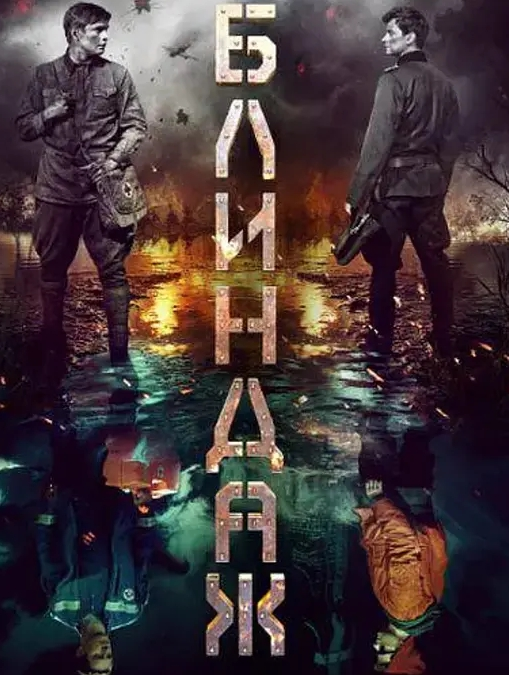 不要轻易招惹发情的男人你睚眦必报混蛋走开这妹子属于能惹事又不来事一招反客为主就老实了很喜欢这种真实生活片段 - 笨猫在线
