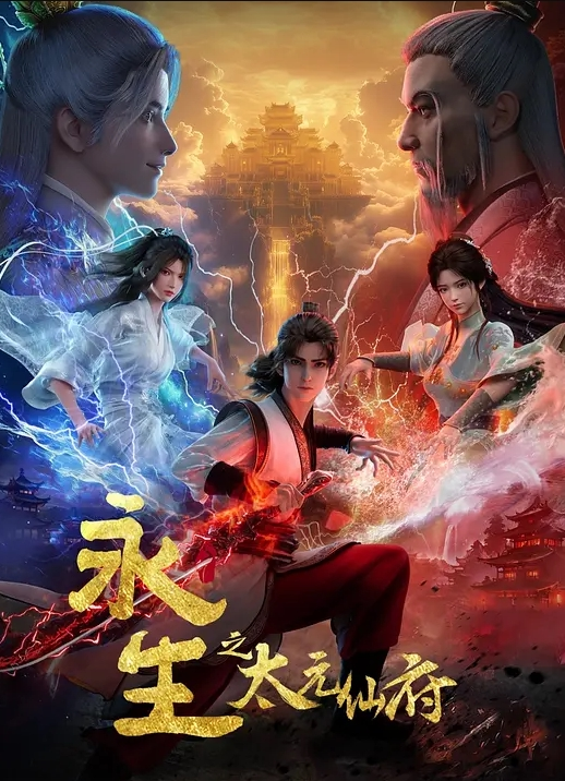 zonkpunch狼与雄羊计划完成 - 笨猫在线