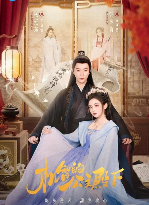 【泄密流出】极品身材健身房私人美女教练比较害羞不是很骚的那种，做的时候不让开灯！掰开黑丝美腿用鸡巴狠狠的捅了进去！ - 笨猫在线